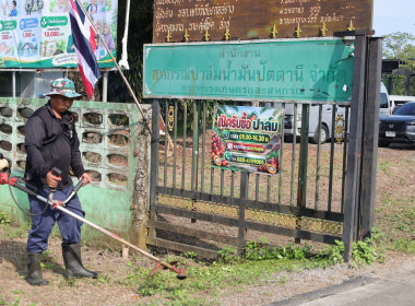 ศส.18 ... พารามิเตอร์รูปภาพ 16