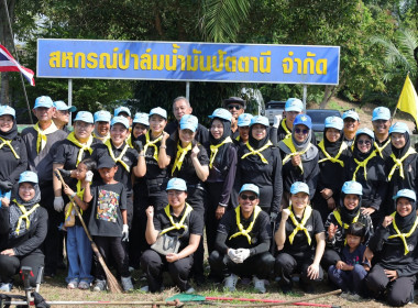 ศส.18 ... พารามิเตอร์รูปภาพ 38