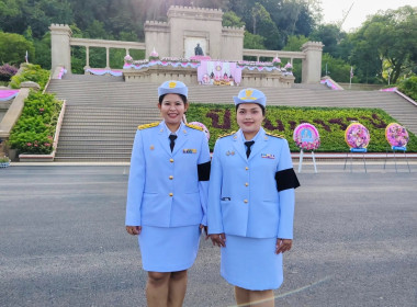 ศส.18 ร่วมพิธีวางพวงมาลาถวายราชสักการะ พระบรมราชานุสาวรีย์ ... พารามิเตอร์รูปภาพ 5