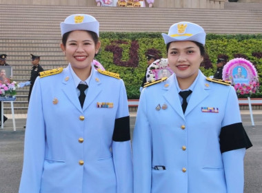 ศส.18 ร่วมพิธีวางพวงมาลาถวายราชสักการะ พระบรมราชานุสาวรีย์ ... พารามิเตอร์รูปภาพ 6