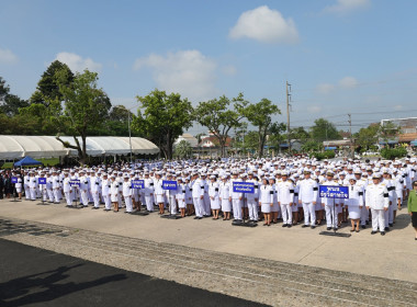 ศส.18 ร่วมพิธีวางพวงมาลาถวายราชสักการะ พระบรมราชานุสาวรีย์ ... พารามิเตอร์รูปภาพ 12