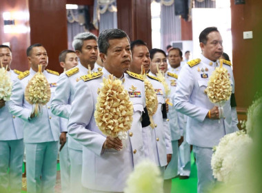 ศส.18 ร่วมพิธีบำเพ็ญกุศลและถวายดอกไม้จันทน์ ... พารามิเตอร์รูปภาพ 2