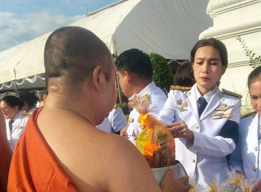ศส.18 ร่วมพิธีบำเพ็ญกุศลและถวายดอกไม้จันทน์ ... พารามิเตอร์รูปภาพ 5