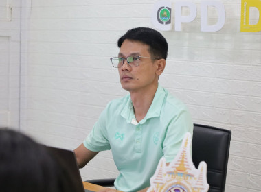 เติมทักษะดิจิทัล เสริมพลังการทำงานยุคใหม่ กับ One Portal ... พารามิเตอร์รูปภาพ 3