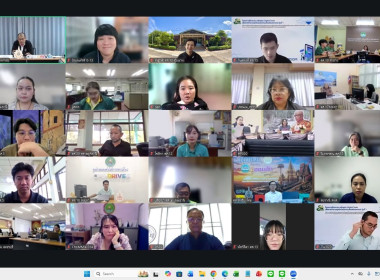 เติมทักษะดิจิทัล เสริมพลังการทำงานยุคใหม่ กับ One Portal ... พารามิเตอร์รูปภาพ 11