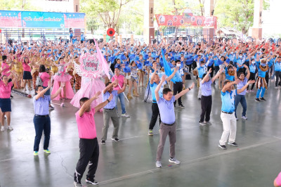 แข่งขันกีฬาภายในกรมส่งเสริมสหกรณ์ ประจำปี ๒๕๖๖ CPD SPORTDAY ... พารามิเตอร์รูปภาพ 1