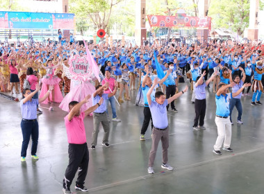 แข่งขันกีฬาภายในกรมส่งเสริมสหกรณ์ ประจำปี ๒๕๖๖ CPD SPORTDAY ... พารามิเตอร์รูปภาพ 6