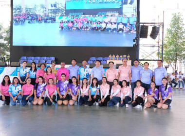 แข่งขันกีฬาภายในกรมส่งเสริมสหกรณ์ ประจำปี ๒๕๖๖ CPD SPORTDAY ... พารามิเตอร์รูปภาพ 13