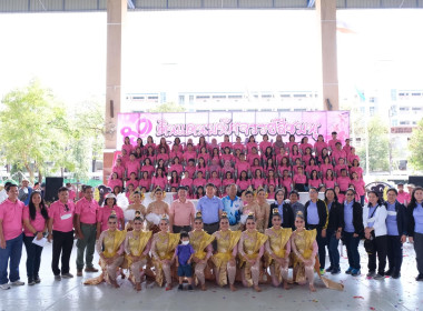 แข่งขันกีฬาภายในกรมส่งเสริมสหกรณ์ ประจำปี ๒๕๖๖ CPD SPORTDAY ... พารามิเตอร์รูปภาพ 20