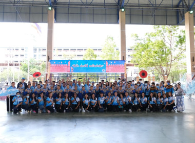 แข่งขันกีฬาภายในกรมส่งเสริมสหกรณ์ ประจำปี ๒๕๖๖ CPD SPORTDAY ... พารามิเตอร์รูปภาพ 33